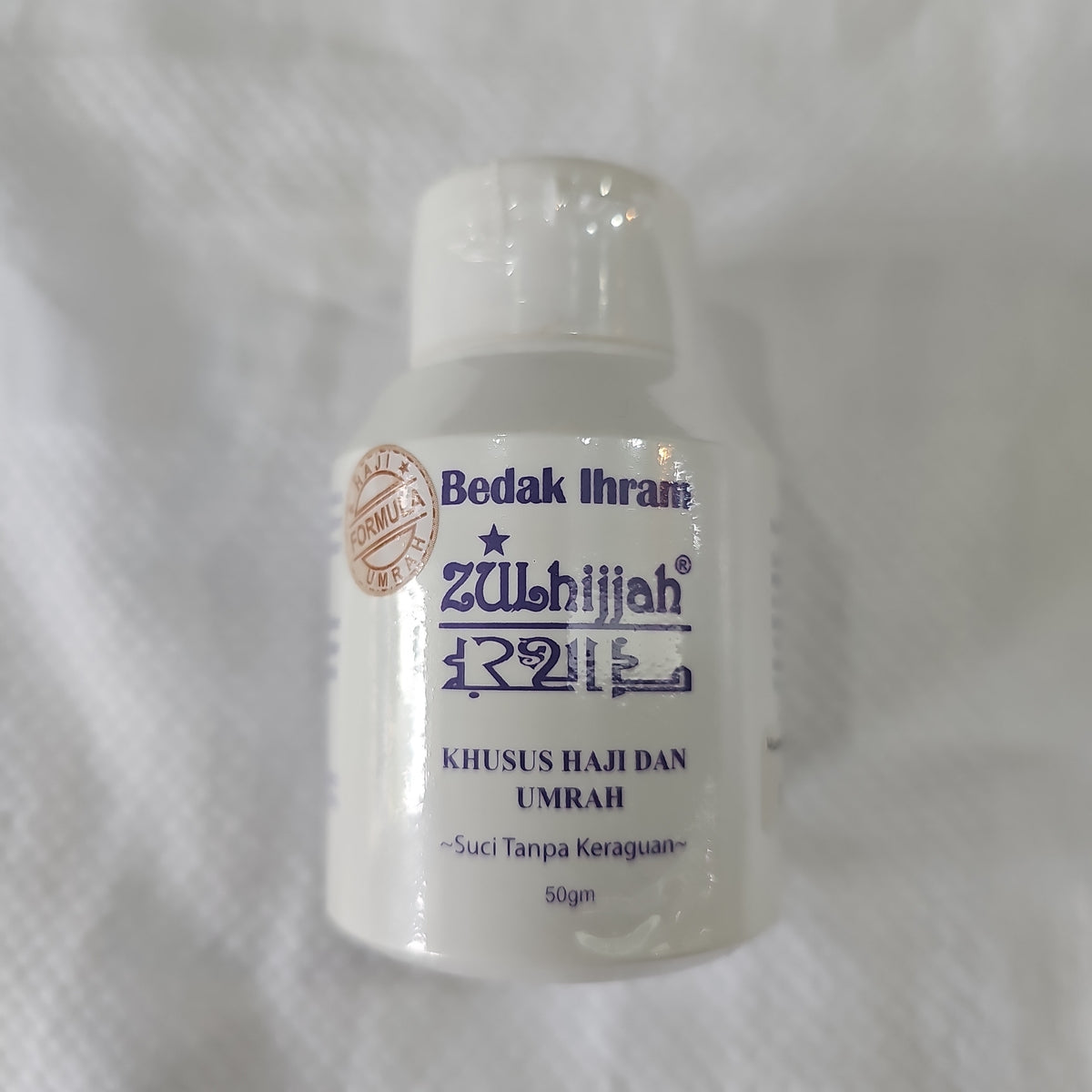 Unscented Powder