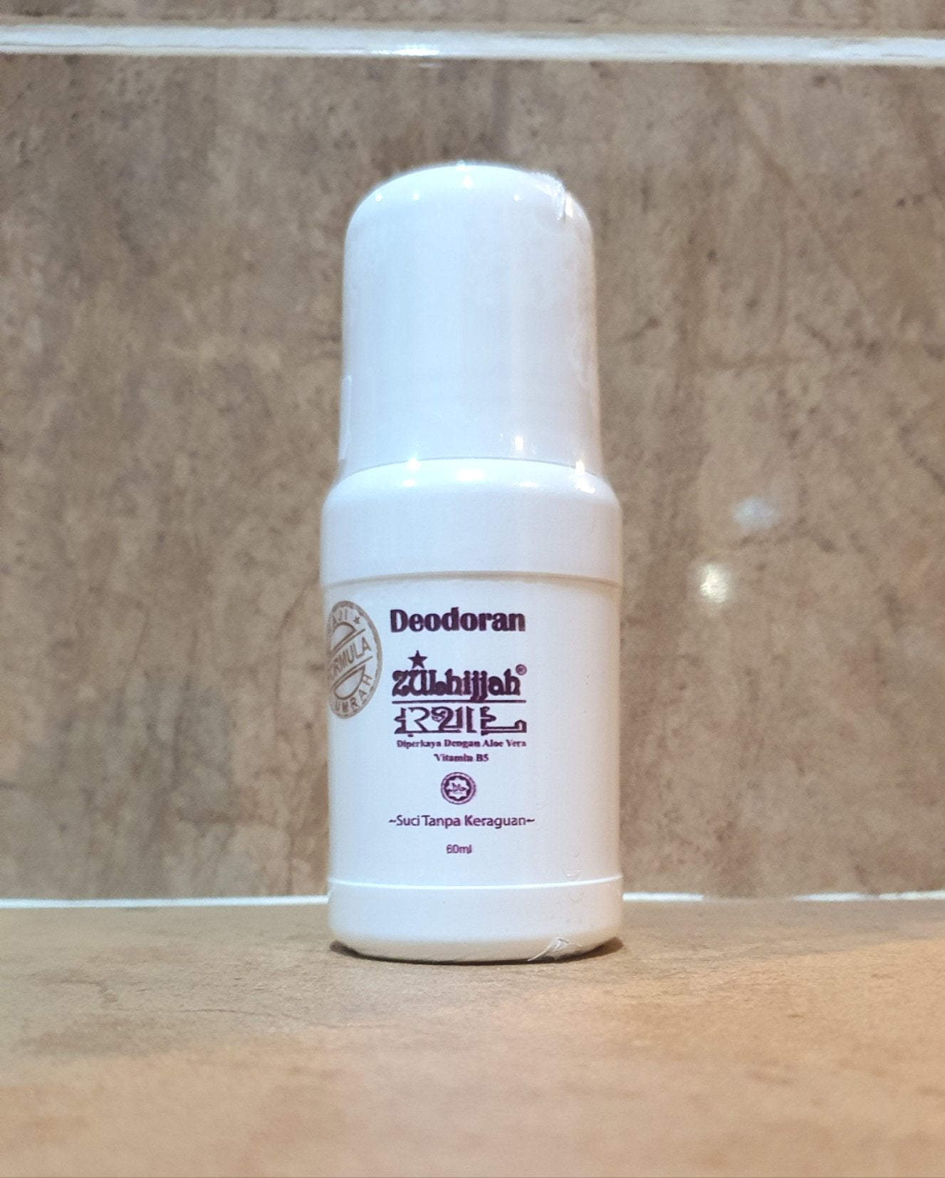 Unscented Deoderant
