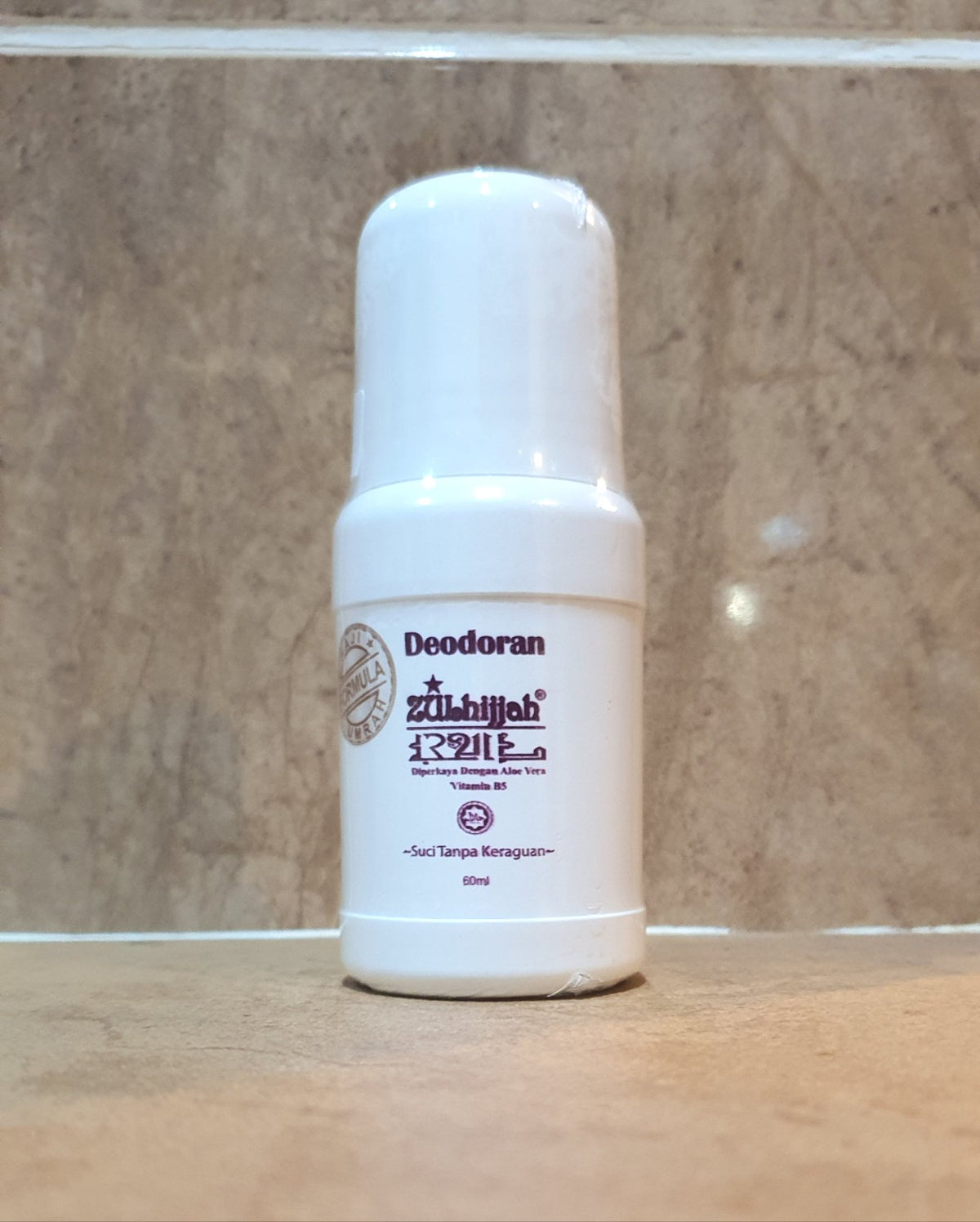 Unscented Deoderant