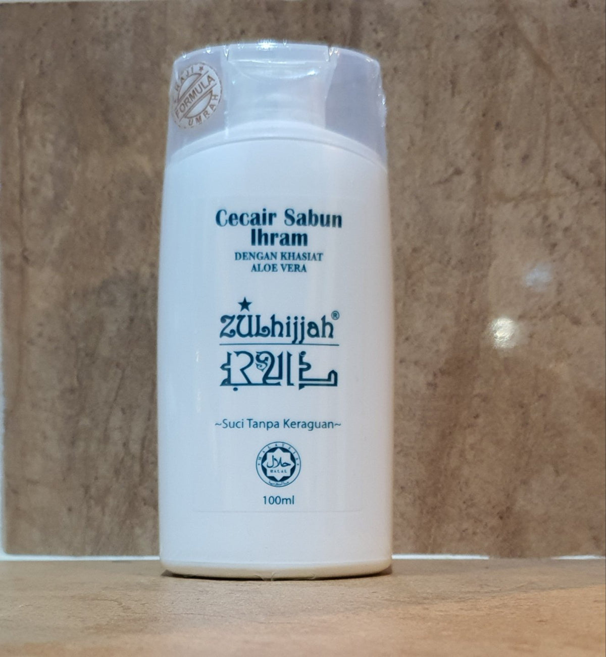 Unscented shower gel